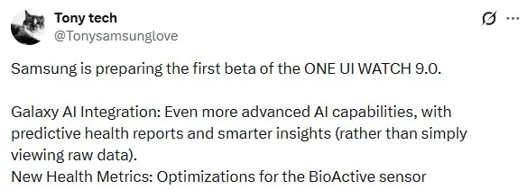 One-UI-9-Watch-beta-rumor.jpg